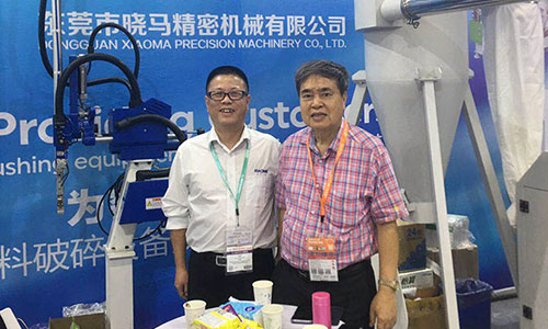 太阳成集团tyc10502019中国国际塑料橡胶工业展第三天捷报频传：东莞KKP公司现场订购